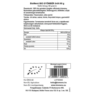 BioMenü organski mljeveni đumbir 60 g slika proizvoda