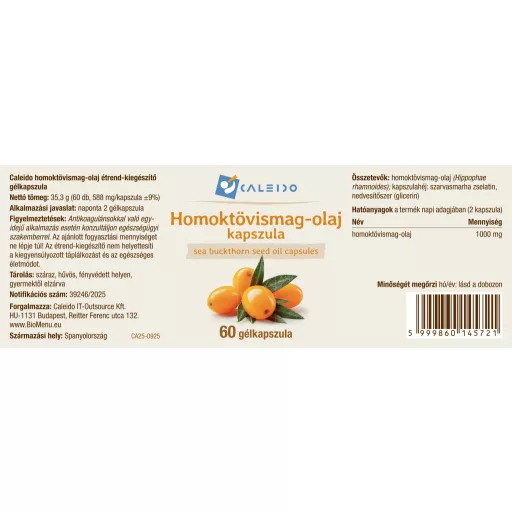 Caleido kapsule gela ulja božikovine 60 kapsula označiti