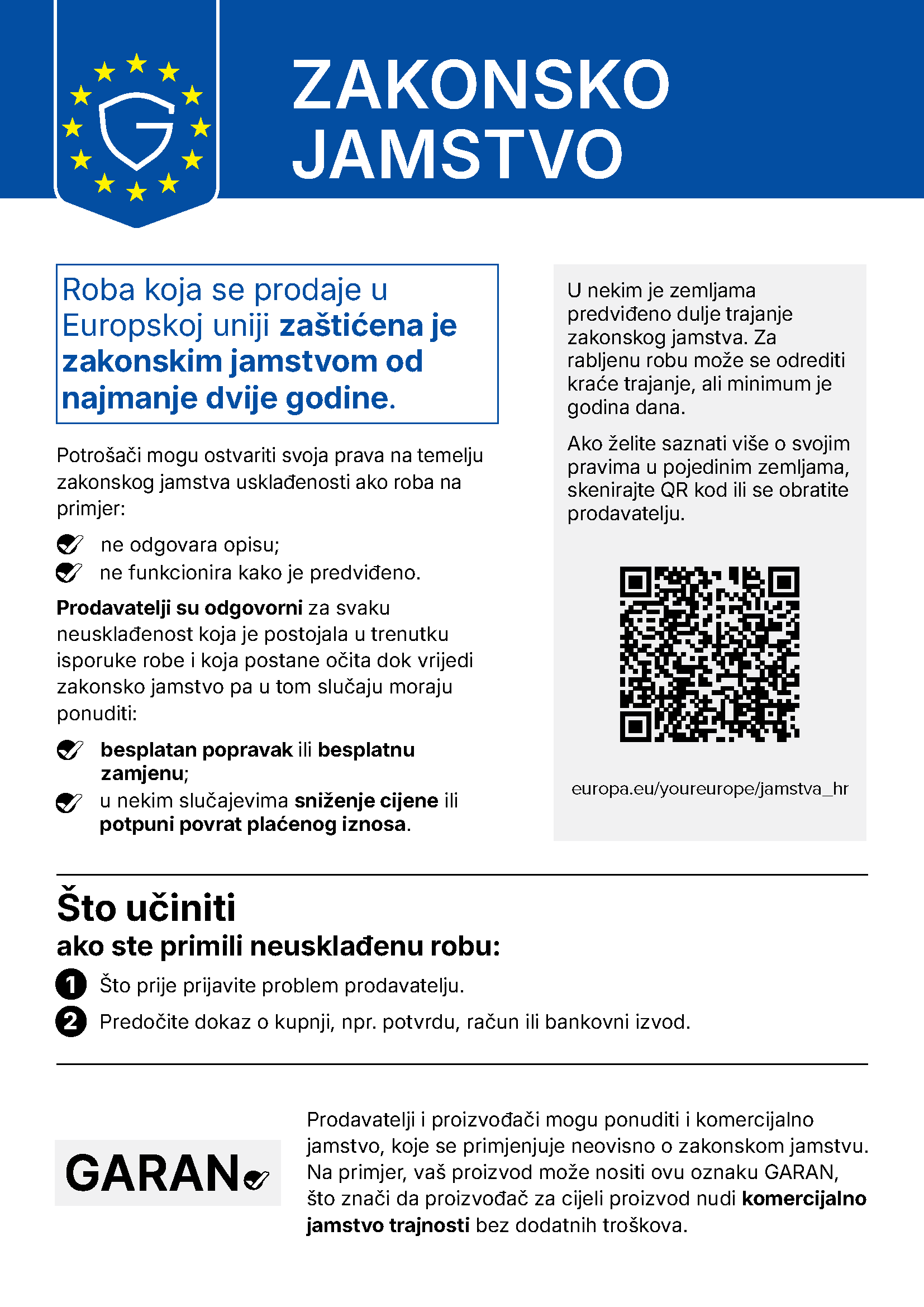 Pravno jamstvo